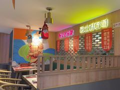 -叁宝烤肉• 西安烧烤(太乙路店)