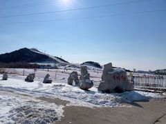 -北京莲花山滑雪场