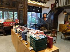 -陕拾叁(袁家村店)