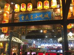 -八一路好吃街(雨田商务大厦店)