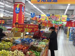 -沃尔玛(平阳鳌江店)