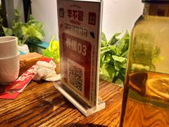 -李不管把把烧(天府三街店)