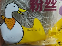 -回味鸭血粉丝汤(南京站店)