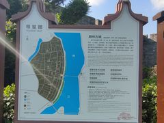 -潮州古城