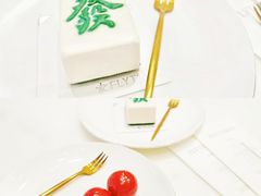 -法桐蛋糕·手作面包(万象城店)