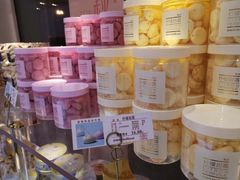 零售区-好利来(新建北路店)