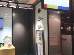 -方快-照相馆(金桥国际店)