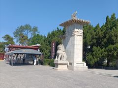 -洛阳古墓博物馆