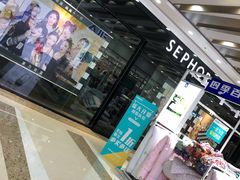 -万达广场(南京江宁店)