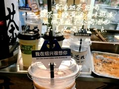 -仓桥直街