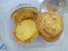 葡挞-幸福西饼面包茶饮(车公庙店)