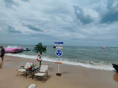 -那香海钻石沙滩浴场