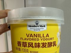 -山姆会员商店(上海浦东店)