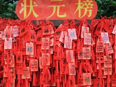 -东方私塾一对一辅导