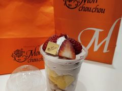 -檬舒舒MonChouChou(久光百货店)