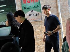 -龙门李家三旦羊肉汤馆