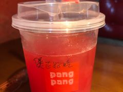 西瓜汁-胖哥俩肉蟹煲(济南世茂国际广场店)
