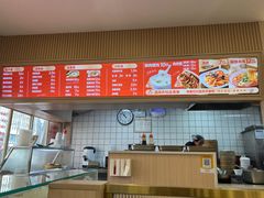 -十三辕·西安面庄(美院店)