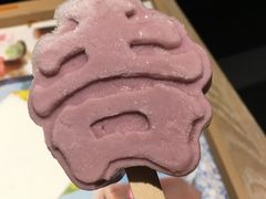 蓝莓牛奶-吉野家(天坛东路店)