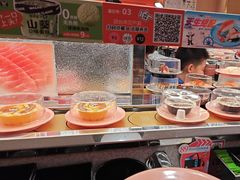 -争鲜回转寿司(太阳宫凯德PLUS店)