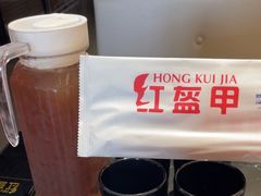 -红盔甲·小龙虾(人民广场店)