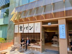 -银座仁志川·生吐司专门店(香港广场店)