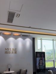 -南京美莱医疗美容·旗舰店