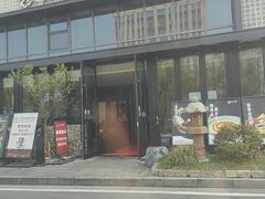 -炊江南·上海菜(国展华漕店)