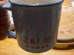 -蜜桃餐厅·伴山(湖滨商业街店)