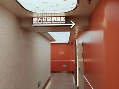 -小董哥烤串·爆汁大油边(故宫店)