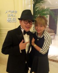 -上海彩妆秀摄影设计有限公司