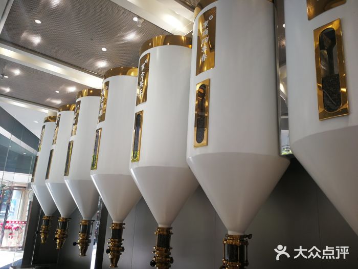 LELECHA乐乐茶(新街口大洋店)大堂图片