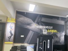 -中田健身工作室(莘庄地铁站店)