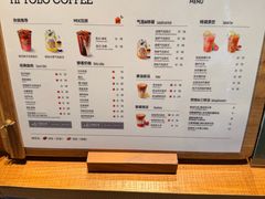 -YOLO COFFEE悠乐咖啡