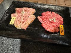 -宮崎牛第一号指定店 焼肉の幸加園(橘通店)
