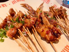 -肉店炸炸炸·爆汁孜然牛肉