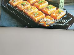 -妈妈传炖品(双林店)