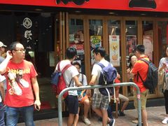 -豚王拉面(锦荣商业大厦店)
