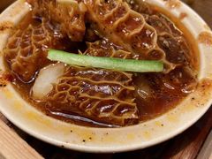 金钱肚-蔡澜点心·粤菜(西单大悦城店)