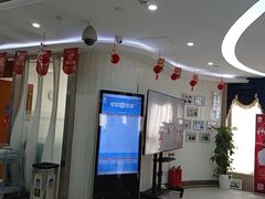 -圣贝口腔(海淀店)