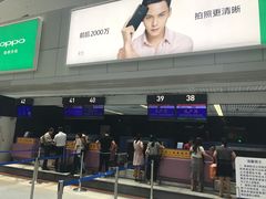 -福州长乐国际机场