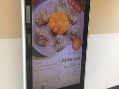 -逸林轩中餐厅(中信泰富朱家角锦江酒店)