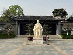 -梅园