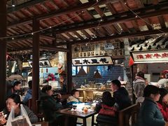 大堂-罍+村卤菜摊(罍街店)