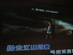 -黑桃K生日订制KTV