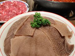 -袁山山重庆火锅(丈八北路店)