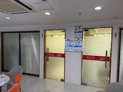 -珠海九龙医院口腔