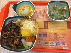 鲍汁鲜菌饭-香妃烤鸡(新奥店)