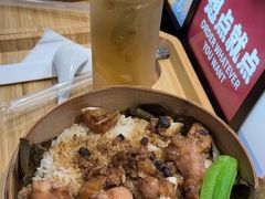 -72街荷叶饭(三元里店)