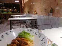 -友达面馆(广州总店)